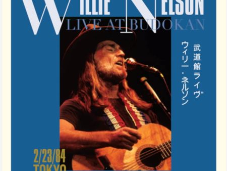 Willie Nelson Live At Budokan RSD 2 LP Set on Sale