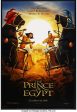 The Prince of Egypt ~ Chariots ~ 27x40 SINGLE SIDED REPRINT MOVIE POSTER For Sale